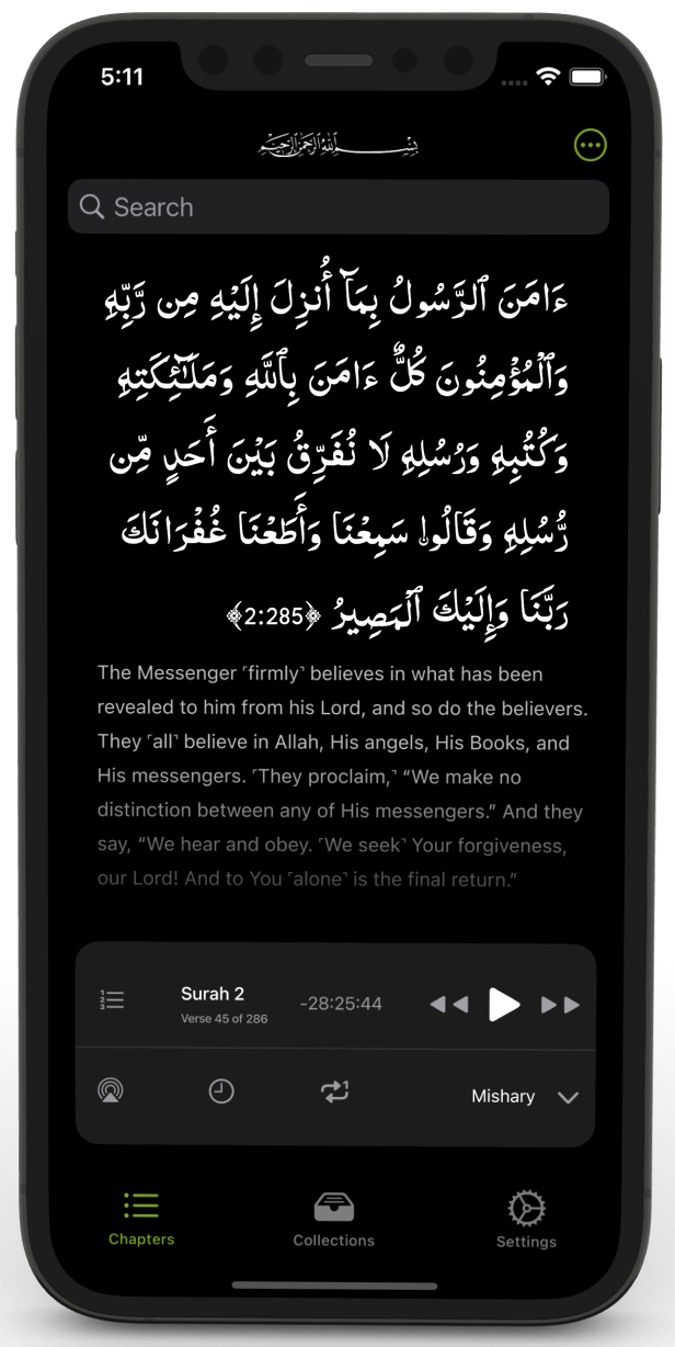 Quran Plus App Mockup